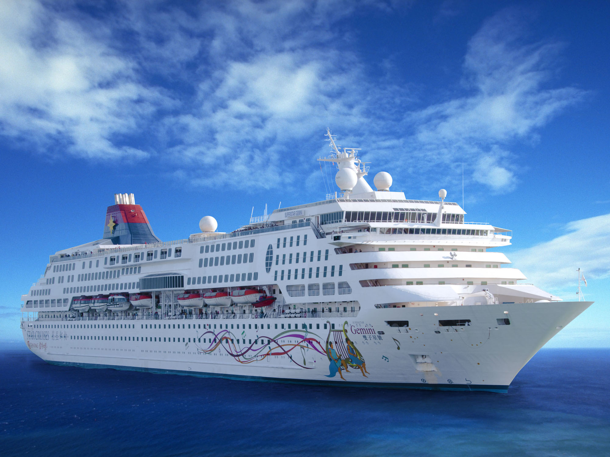 Simply Singapore With Super Star Gemini Cruise